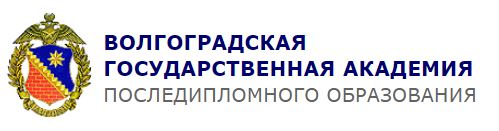 В начало